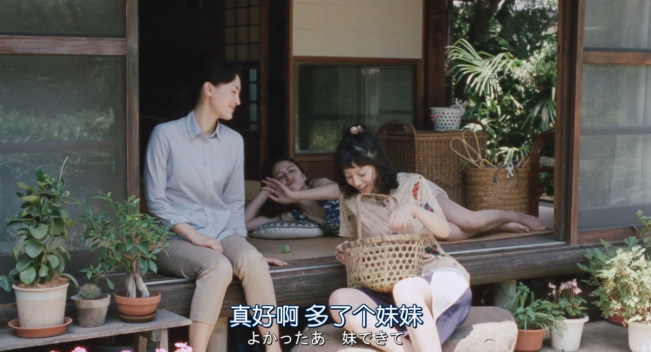 《海街日记》 单帧 中性·去饱和·低调色板
